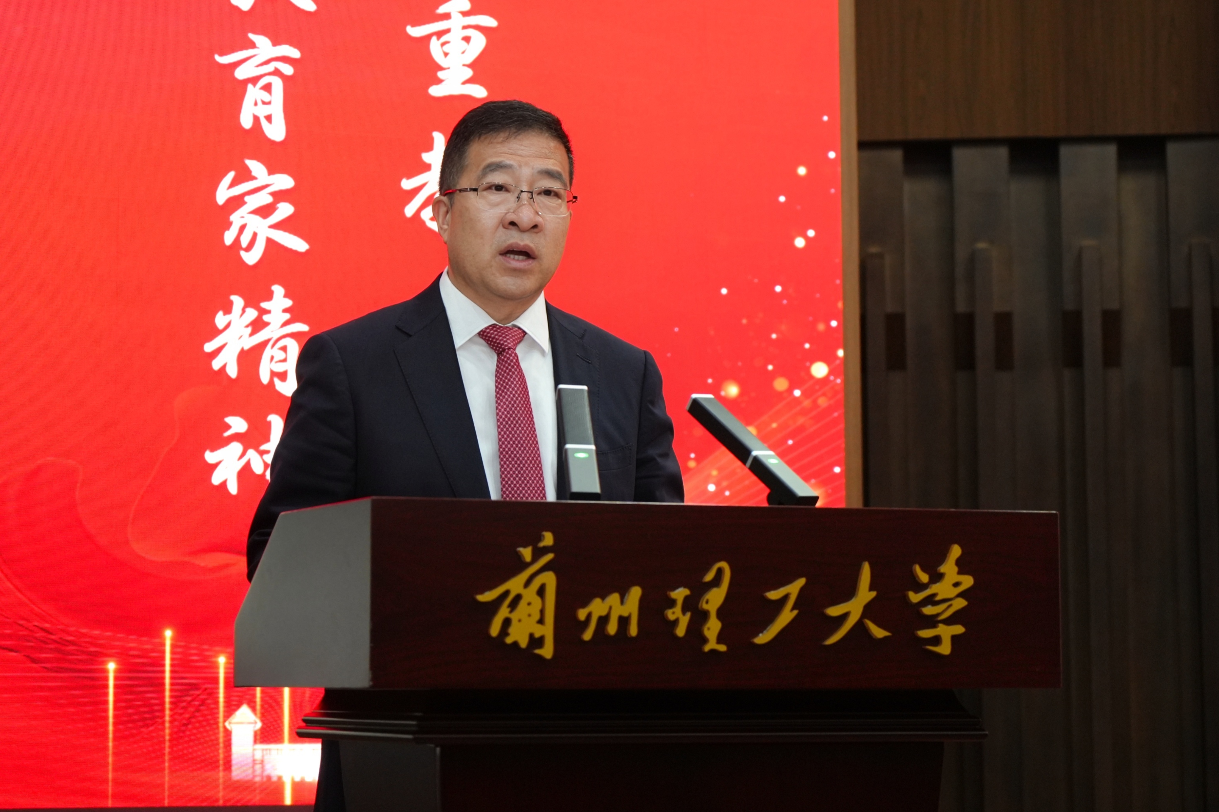 立德树人 育梦成光 | 兰州理工大学教师节“师言师语”特辑