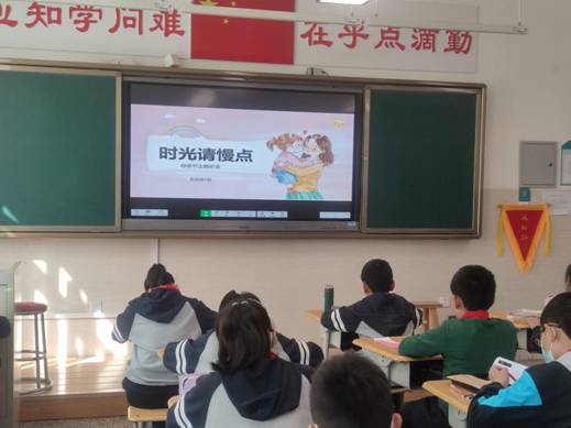 1684376548378 1684376548378