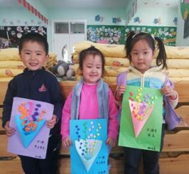 QQ图片20210309163040