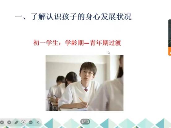 说明: Screenshot_20221125_100121_com.lanjingren.ivwen_e