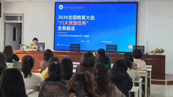 099a64f4b25ee8f952ee32e079b4d346