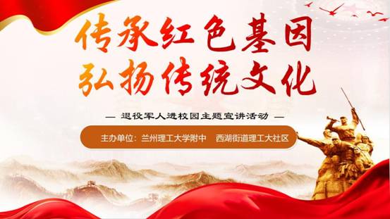 QQ截图20230420093816