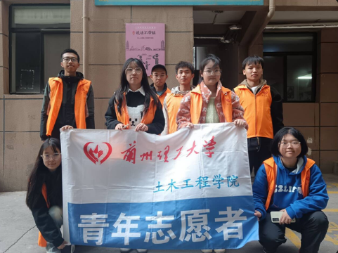 土木工程学院开展“雷锋精神 代代相传”学雷锋青年志愿服务系列活动