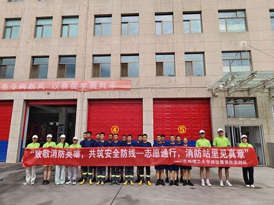 图示, 示意图 中度可信度描述已自动生成:ver1