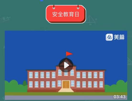 1a2c728851c91f9ea4f05175b7ee255