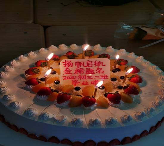 微信图片_20200715173720