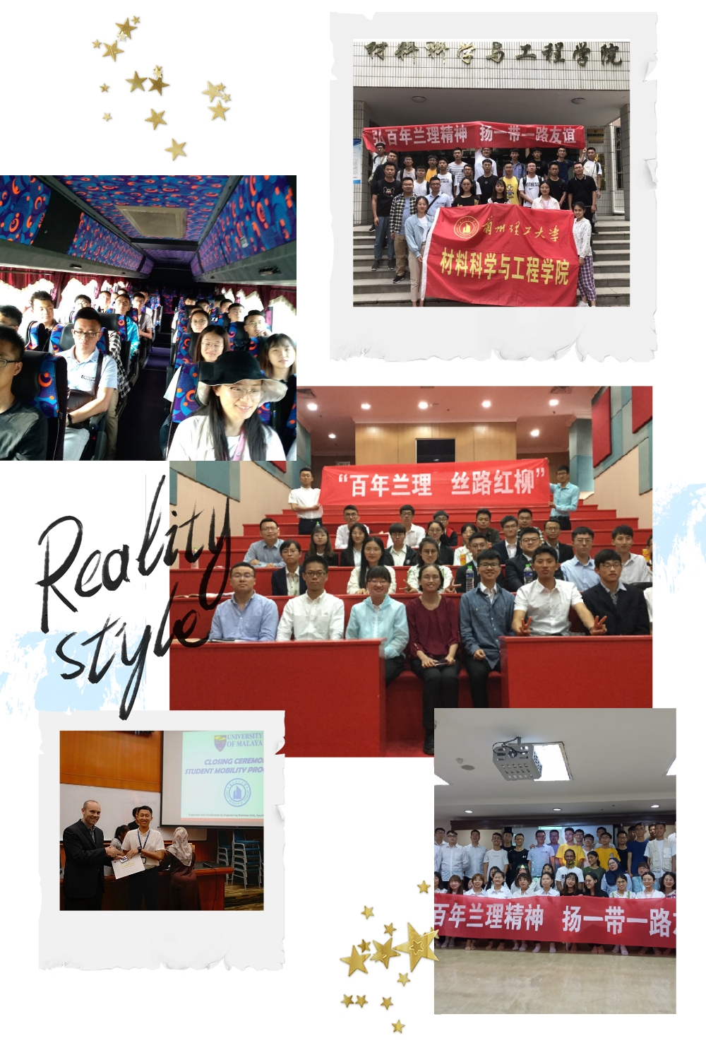 pt2019_07_31_17_58_18