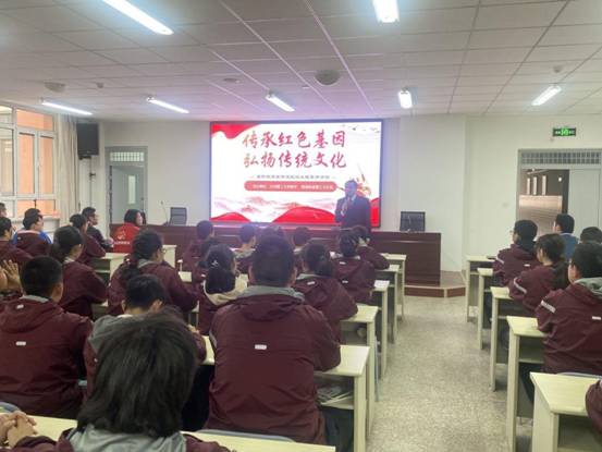 QQ图片20230420093643