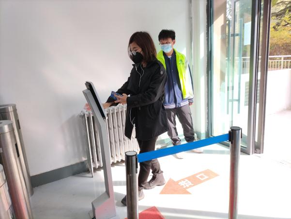 QQ图片20211119205258