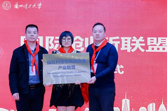 /Users/leicanyu/Library/Containers/com.kingsoft.wpsoffice.mac/Data/tmp/picturecompress_20251218152444/output_1.jpgoutput_1