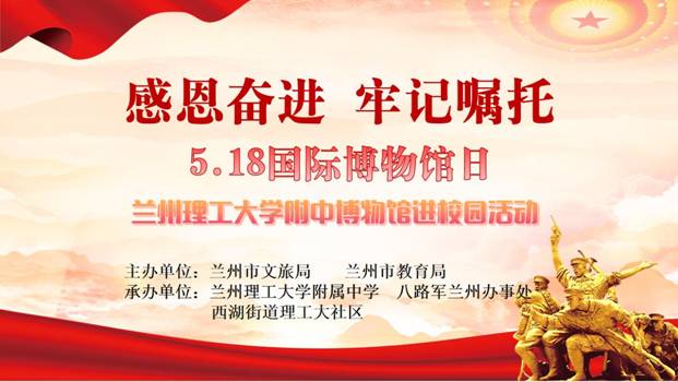 QQ截图20230522091029