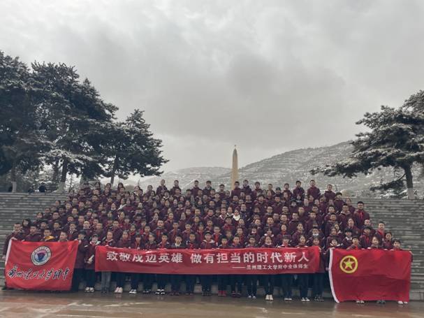 QQ图片20210319154740