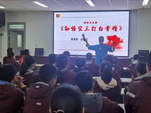 QQ图片20230420093524