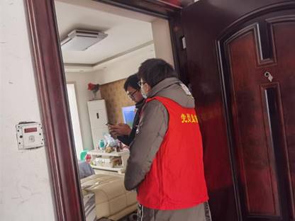 QQ图片20210204121312 QQ图片20210204121312