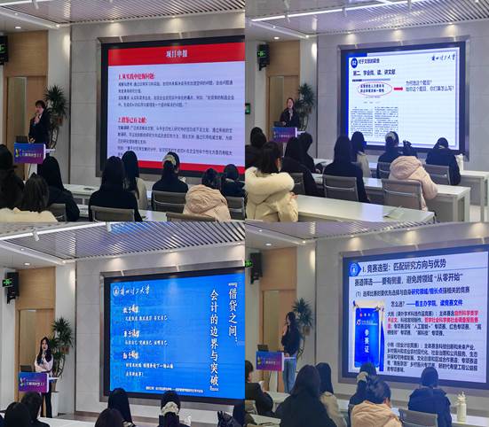 MEITU_20251204_222121999