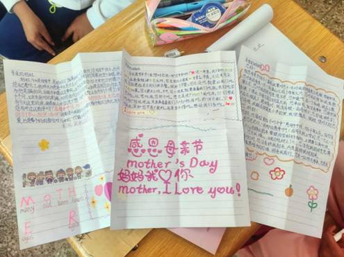 1684376535455_edit_105262499431333 1684376535455_edit_105262499431333