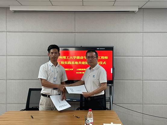 63b296e04bca097cf3ab9c25a3d705c