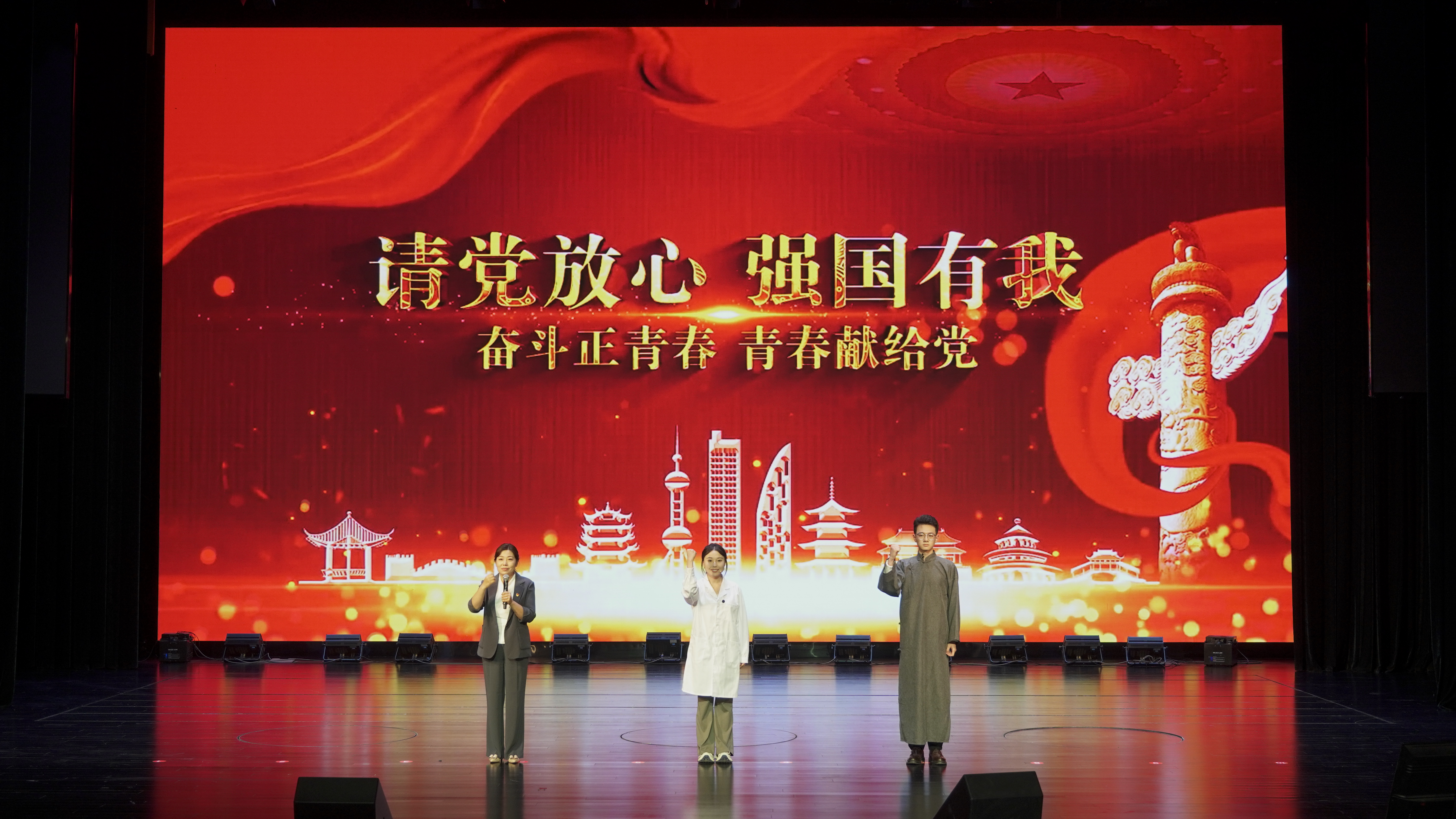 赓续红色血脉 勇担时代使命——兰州理工大学举办“党课开讲啦”现场展示活动