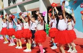 b4551ff75e44ea048355a10538b233e