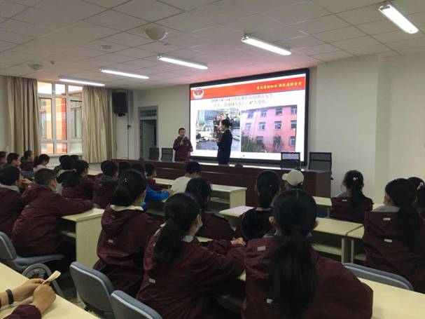 QQ图片20201109092503