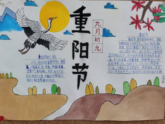 IMG_1330(20201021-093606)