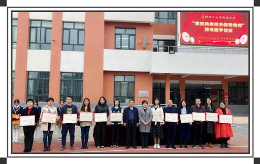 微信图片_20210407110144