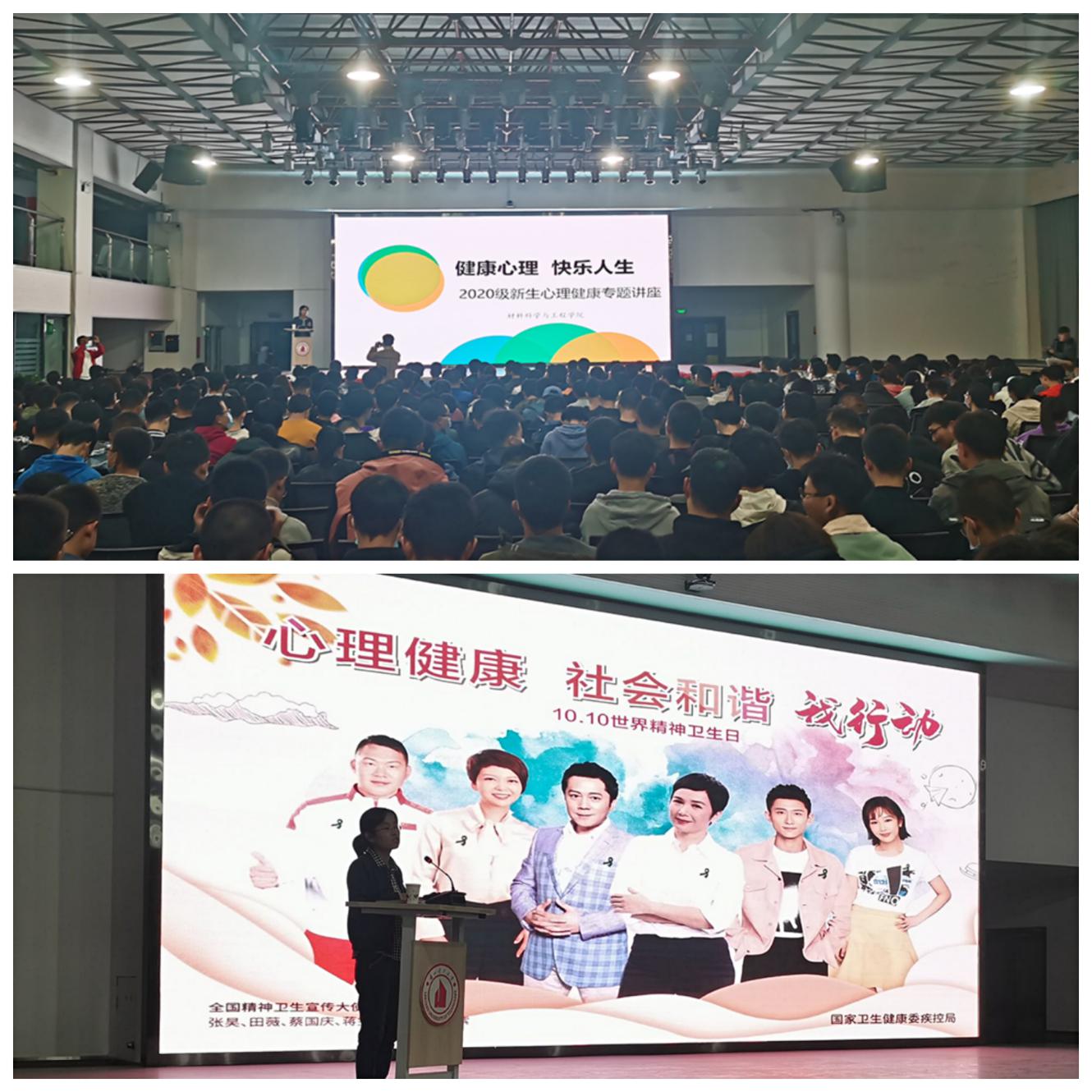 pt2020_11_02_10_53_46