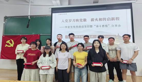 微信图片_20250620212107