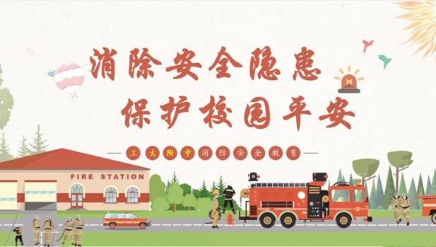 CH`0ZX]JBBN1NZRQ{7)2}PV