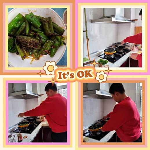 QQ图片20220419150202