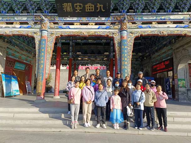 微信图片_20231024165722