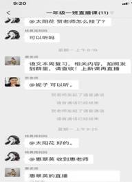 微信图片_20220420154841