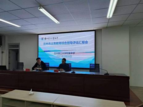 微信图片_20230220141347