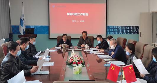 MVIMG_20220308_134003