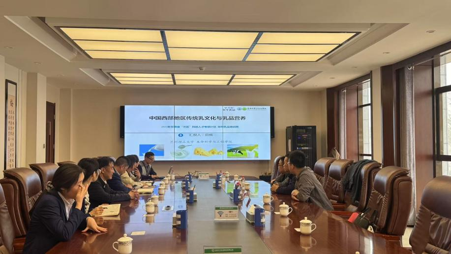 生命学院前往甘南州落实甘肃省“三区”科技人才专项计划