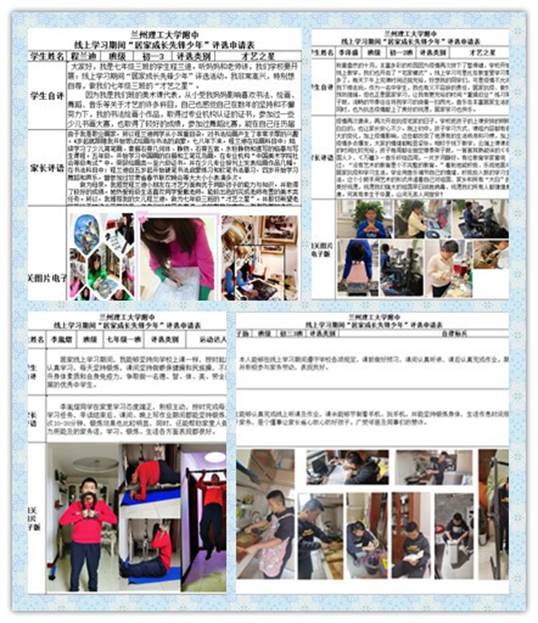 说明: 1