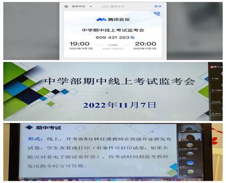 说明: 91cf6f2189a4ce56b14da64d1509e3a