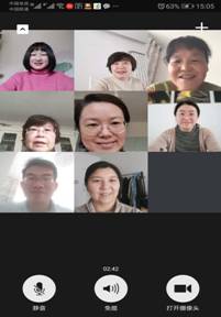 微信图片_20200312204254