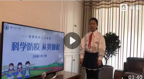 0434ec7f1111960318111c3c178c514