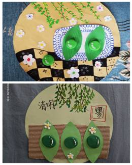 IMG_2305(20220409-132454)