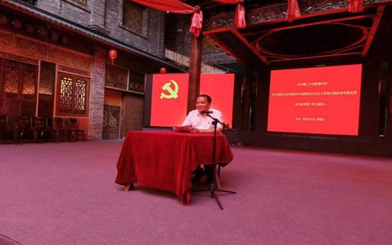 微信图片_20230522104609