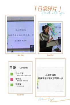 mmexport1693185354549