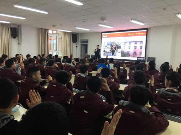 QQ图片20201109092509