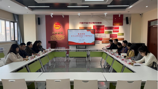 兰州工业学院团委来我校调研交流