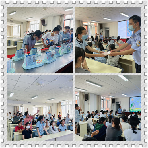 中学讲座2