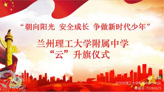 IMG_2347(20220409-153012)