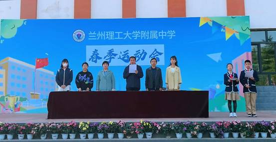 mmexport1682586337612