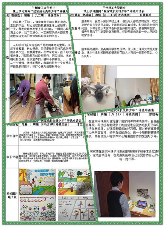 说明: 2