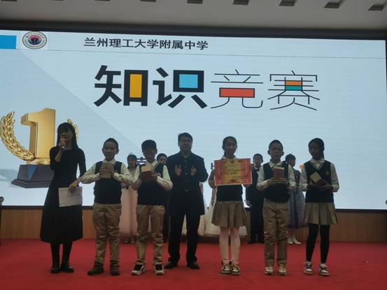 QQ图片20201215090853