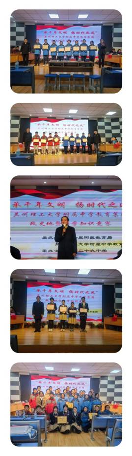 微信图片_20231120084516